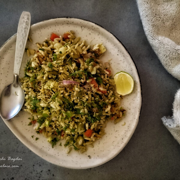 Karela bhel (Bitter gourd chaat)